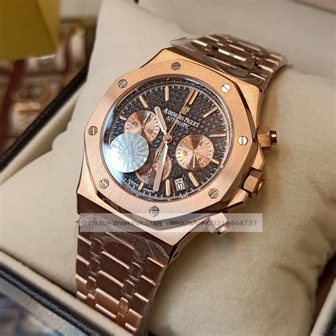 omega replica in pakistan|replica watches pakistan.